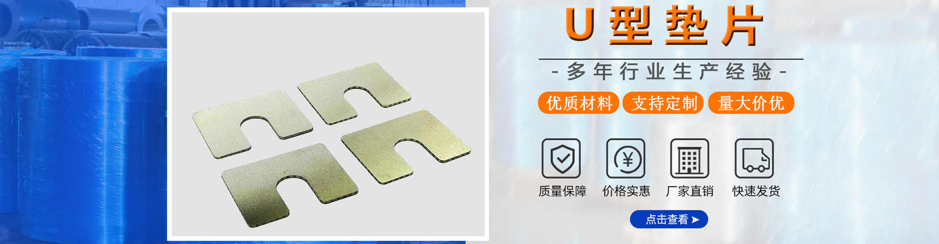 大图3